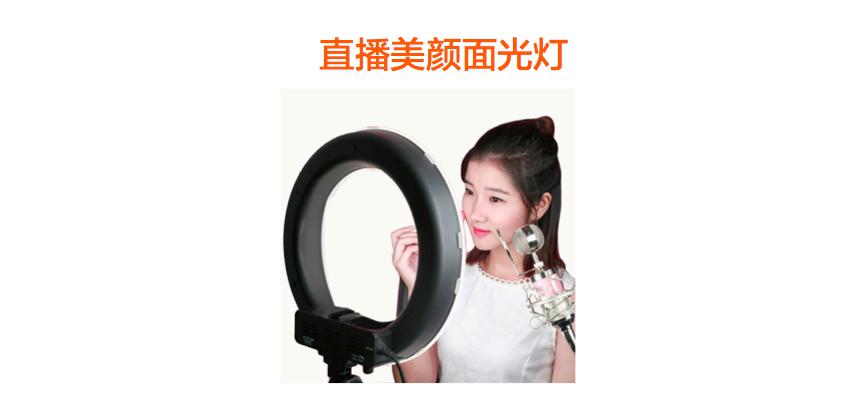 淘宝跨境电商店铺怎么装修,怎么样做好淘宝全球购直播