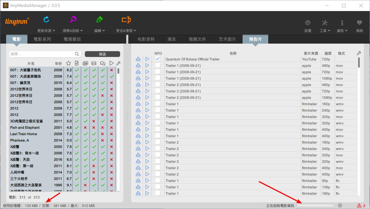 小型影视工作室nas存储搭建,搭建私人影库的nas要求
