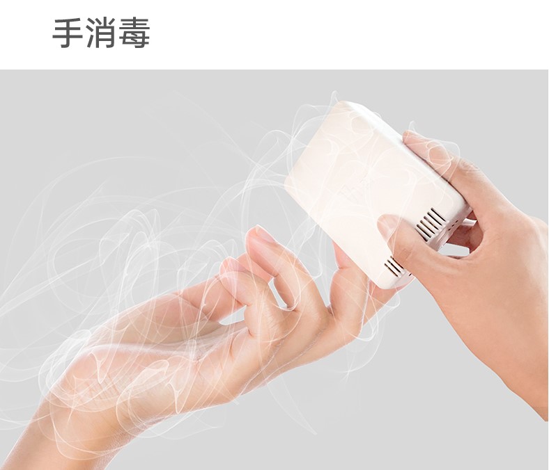 手机细菌污渍怎么去除,手机细菌