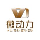 NO.874：阿克苏这个公司月工资5000元以上，看看你合不合适？