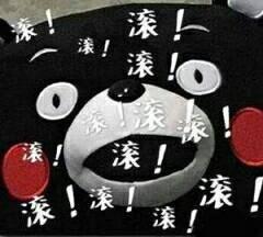 做直播带货被坑几十万,揭秘真相千万别做直播带货