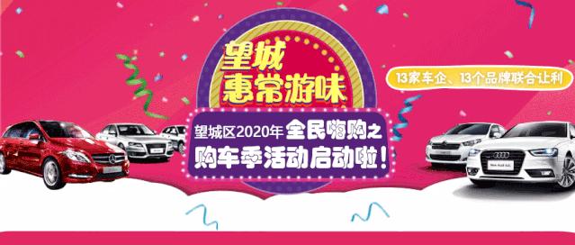 五一劳动节心连心晚会视频直播,五一活动快来看看