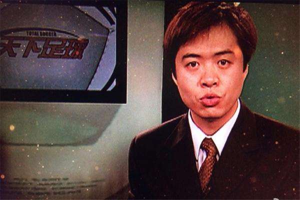 天下足球致敬过往拥抱未来,天下足球背影从未远去