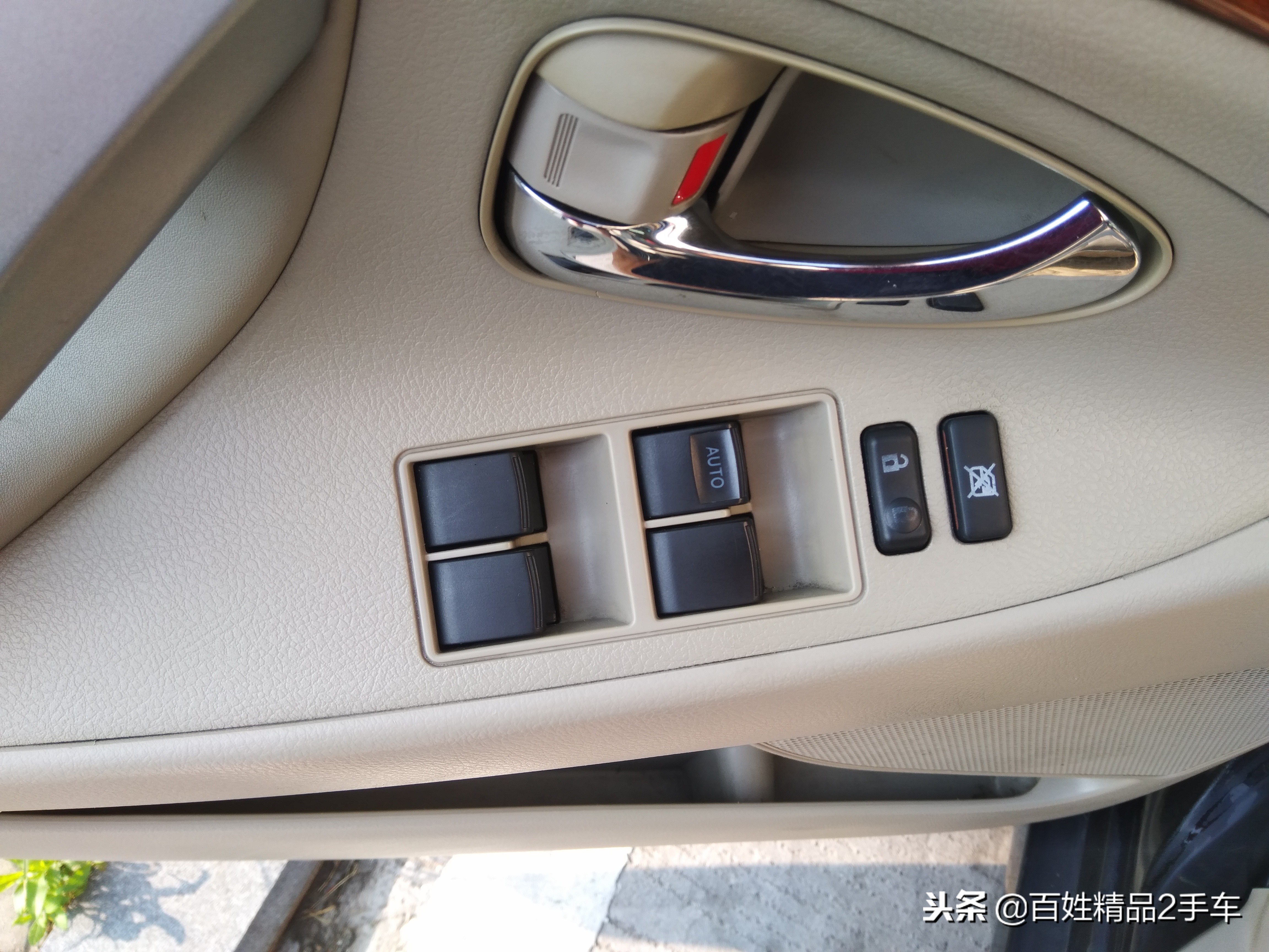 凯美瑞的经典传承,传承三代经典凯美瑞