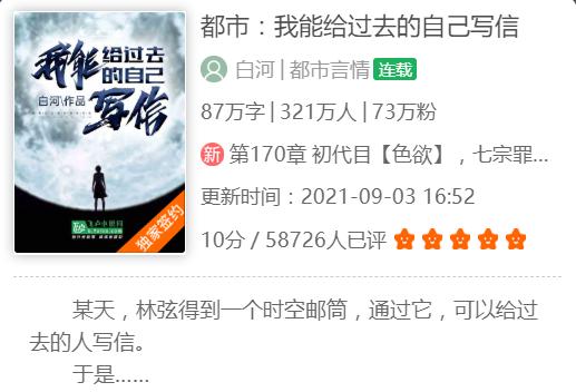 一文说清楚什么是短线思维,一文告诉你什么是数学