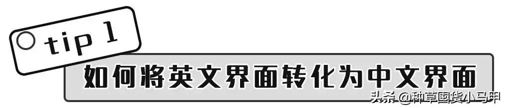 为什么找代购买的东西要便宜点,找代购买东西等了两个月了