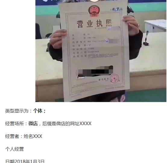 拼多多跟淘宝哪个更适合新手,拼多多淘宝最新消息