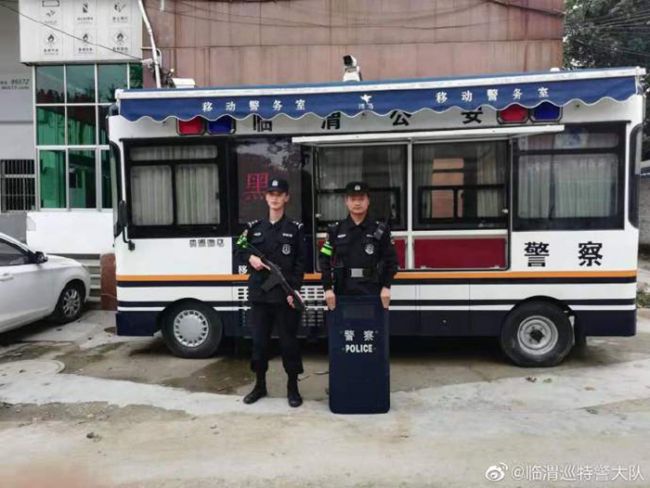 渭南市政法微报,渭南政法微报图片