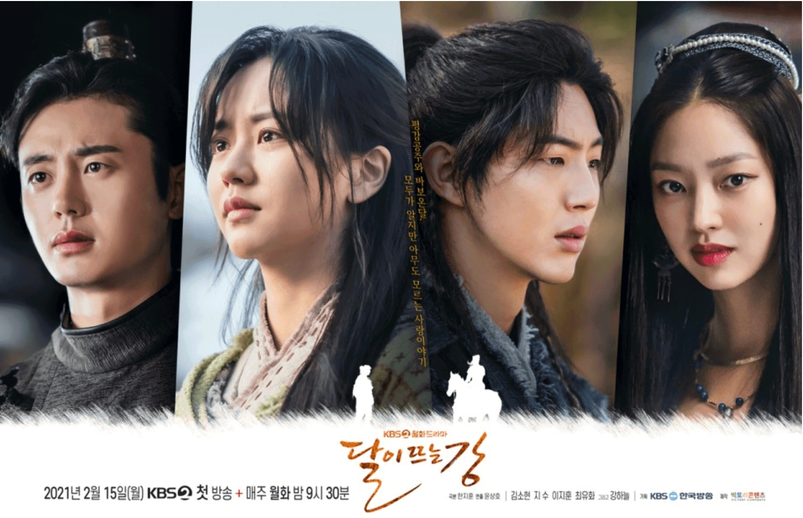 陷入演员校园*力暴**争议:*愿请**和反对下车超千的金志洙朴慧秀赵炳奎