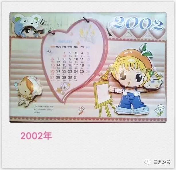 还记得小时候的这种贺卡吗,90年代贺卡内容