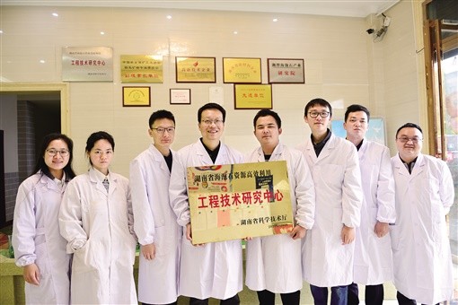 湘潭海泡石产业园,湘潭县海泡石产业园