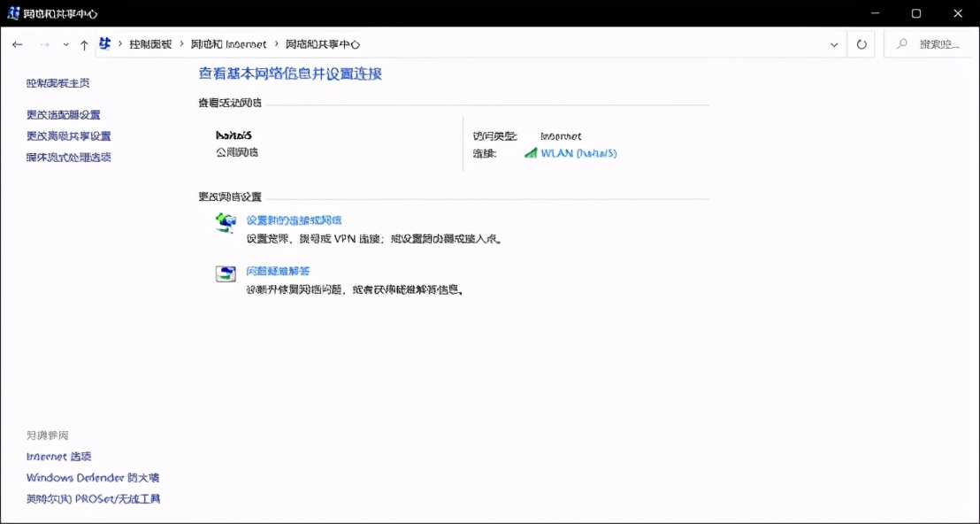 家里的wifi密码忘记了怎么办呀,家里的wifi密码忘记了怎么办华为