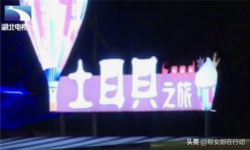 抖音网红冒烟冰淇淋效果,网红冒烟冰激凌怎么样