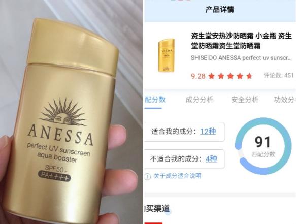 皮肤有的地方暗黄,怎么解决皮肤暗黄