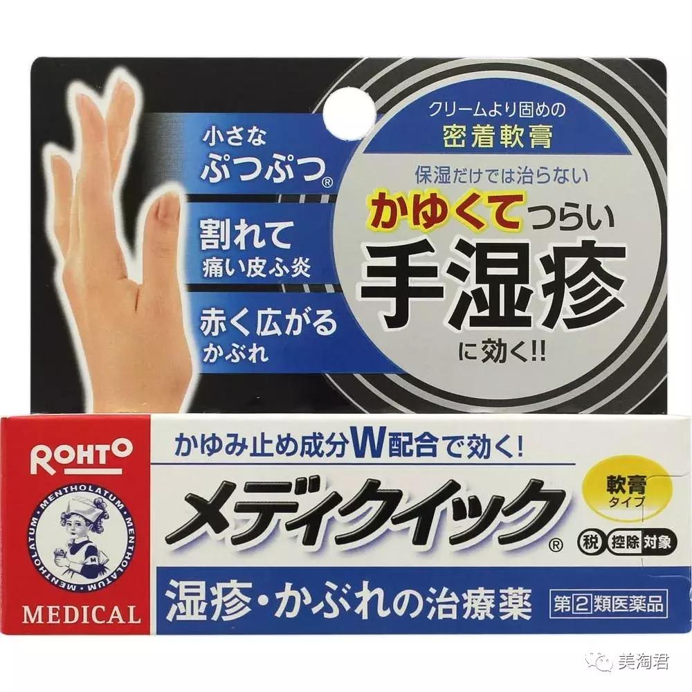 日本的主妇实用的居家好货，让你爱上居家~