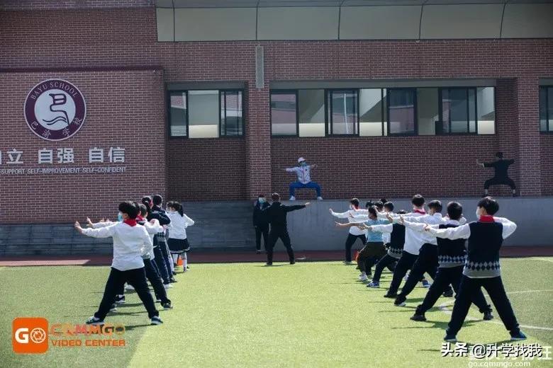 247000！2020年重庆民办小学学费出炉，又又又涨价了