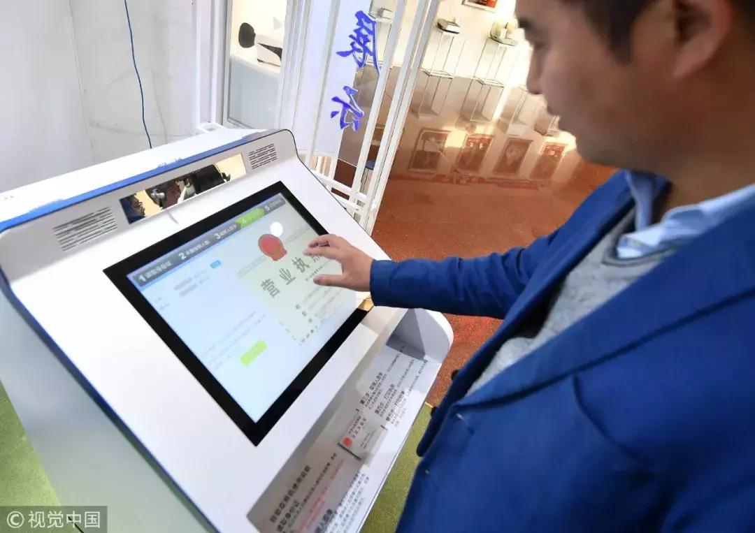 这个月国家政策扶持什么,资管新规什么时候正式实施