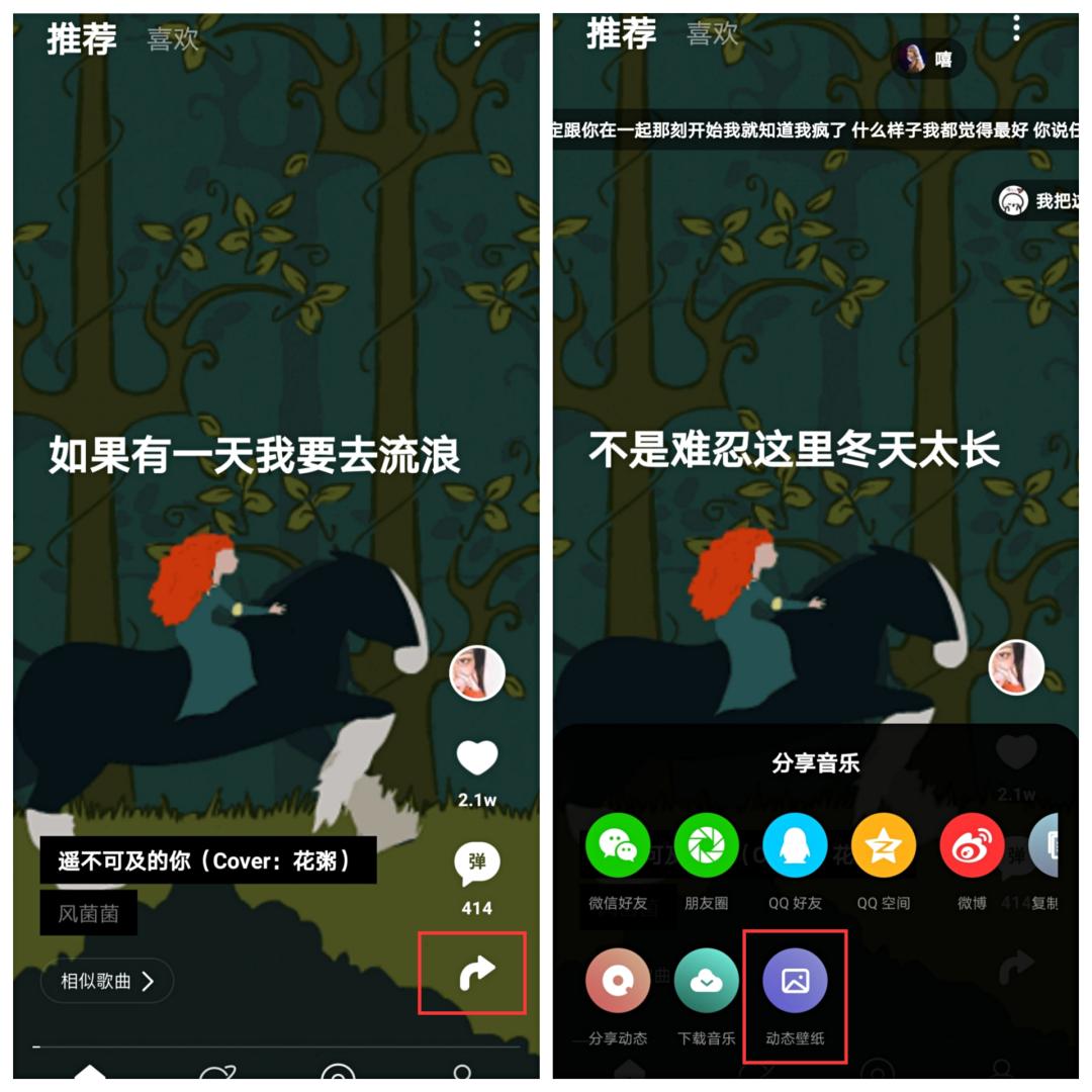 免费的音乐app软件推荐极简,最好用的小众音乐app