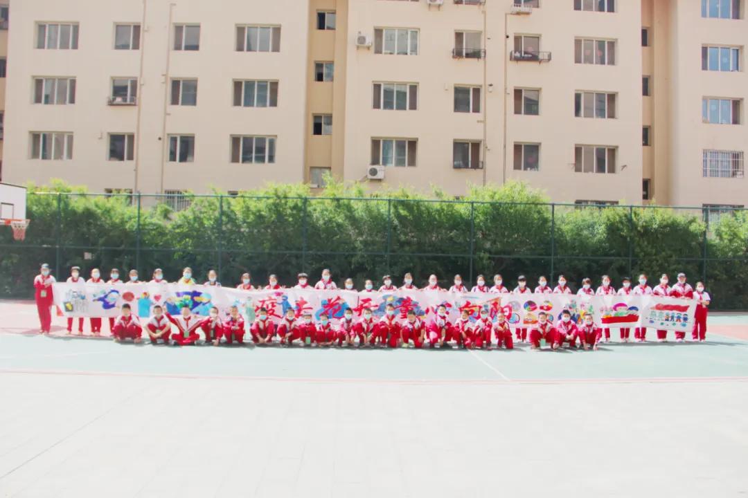 六一儿童节校园文化活动主题,六一红领巾创意活动