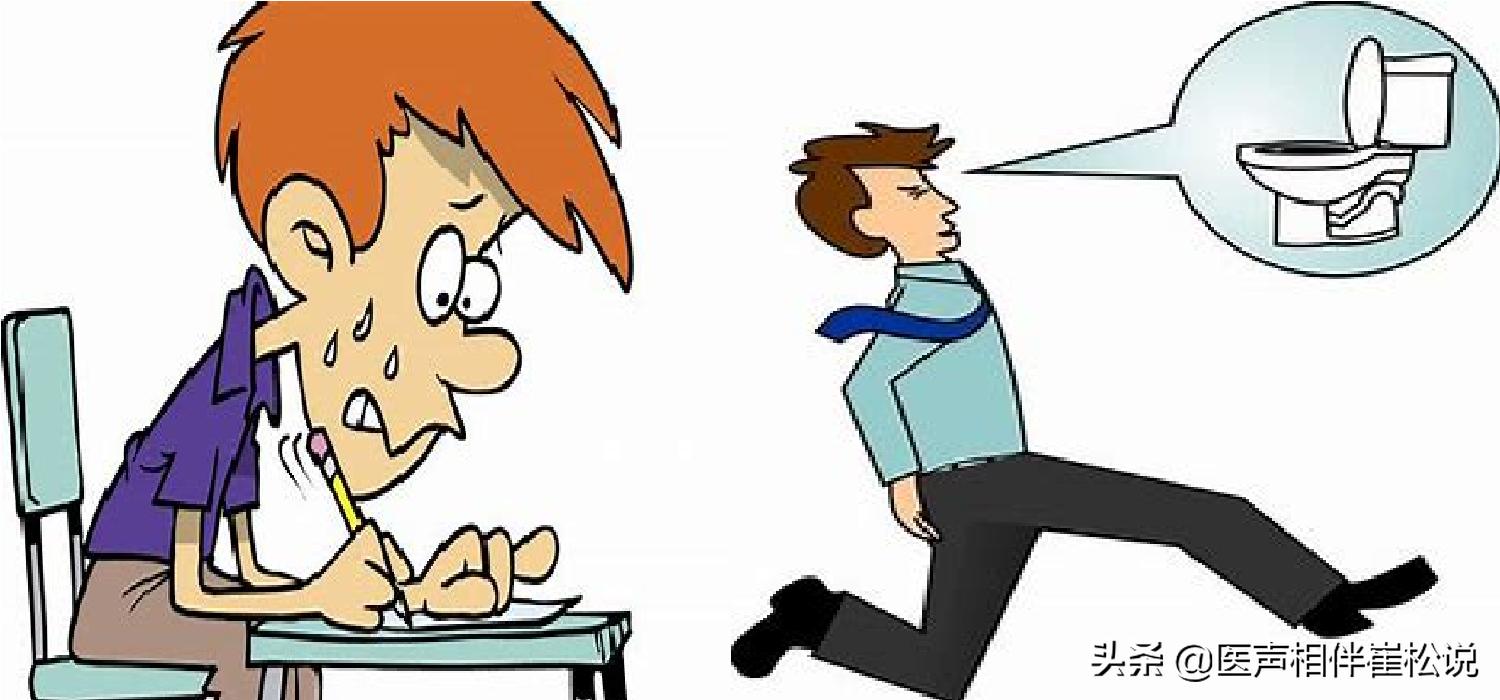 经常胸闷气短呼吸困难查不出问题,常感到胸闷上不来气