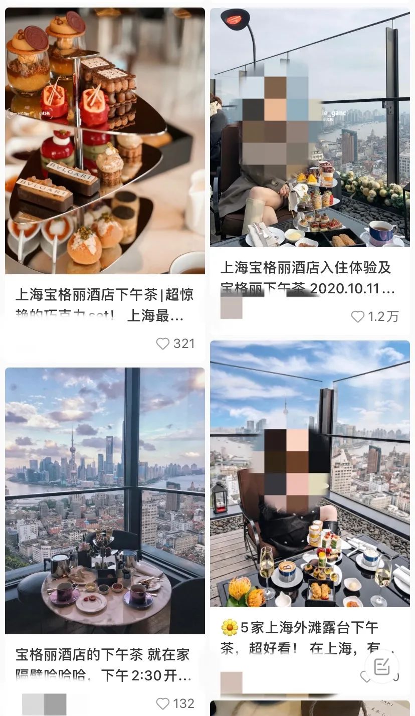 深夜入住宝格丽酒店的原因分析,宝格丽酒店泡澡