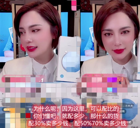 辛巴带货多长时间了,辛巴带货被打假