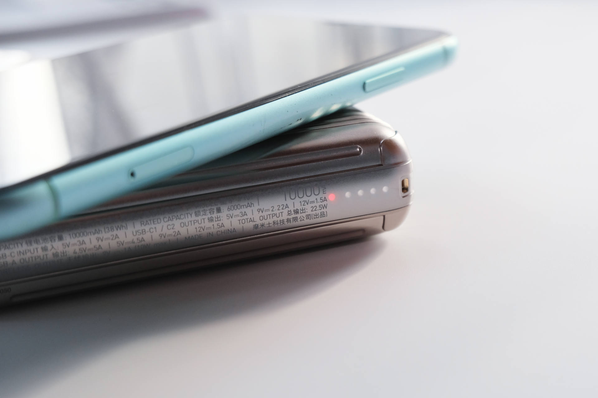 摩米士充电宝10000毫安实测,三电一兽共享充电宝