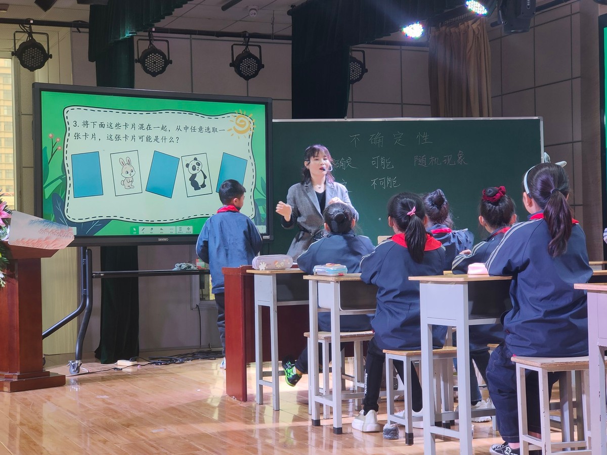 渭南高新小学开展第九届“德雅风华”教学节之校级教学能手示范课比赛