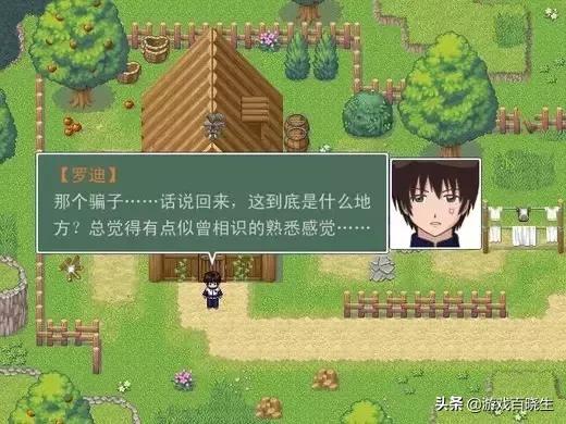 情人节玩什么游戏最好,情人节适合陪对象玩的游戏