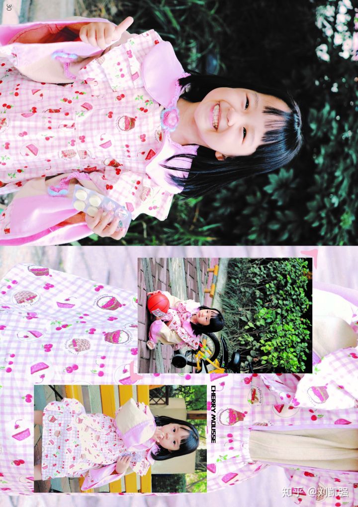 应届斩获2020年清美服装状元，美女学霸就是我