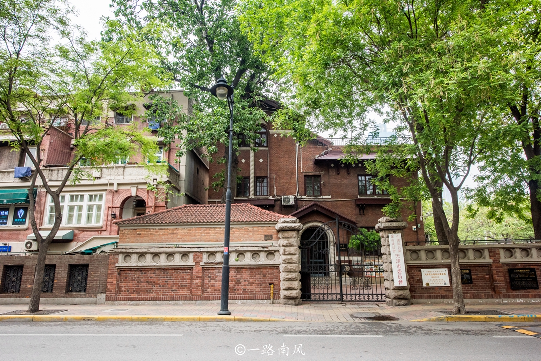 天津五大道，中国保存最为完整的洋楼建筑群，人称万国建筑博览苑