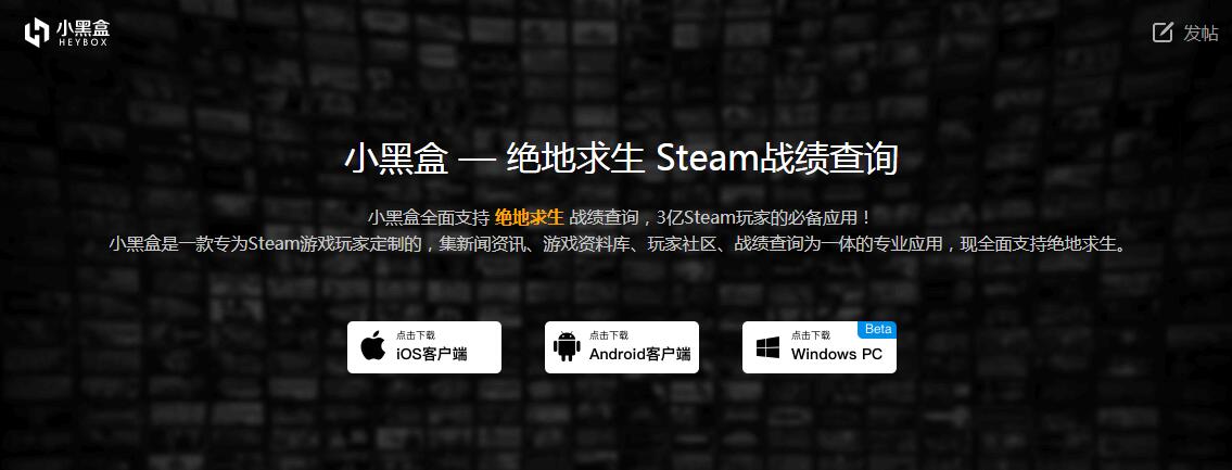 老司机带路吃鸡,老司机带路会怎么样