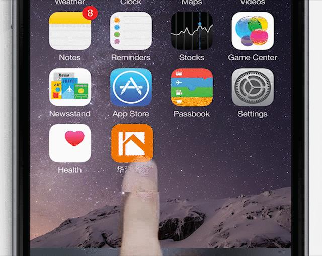 华浔装饰让中国人居住得更美好,华浔品味希望所有的希望都能实现