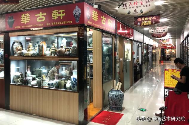 古玩市场必买的东西,值得去玩的古玩