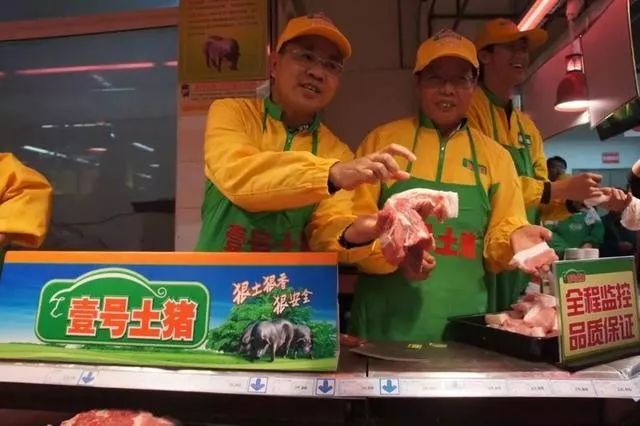 抛弃“铁饭碗”，养猪年入18亿，解密北大才子的另类创业路