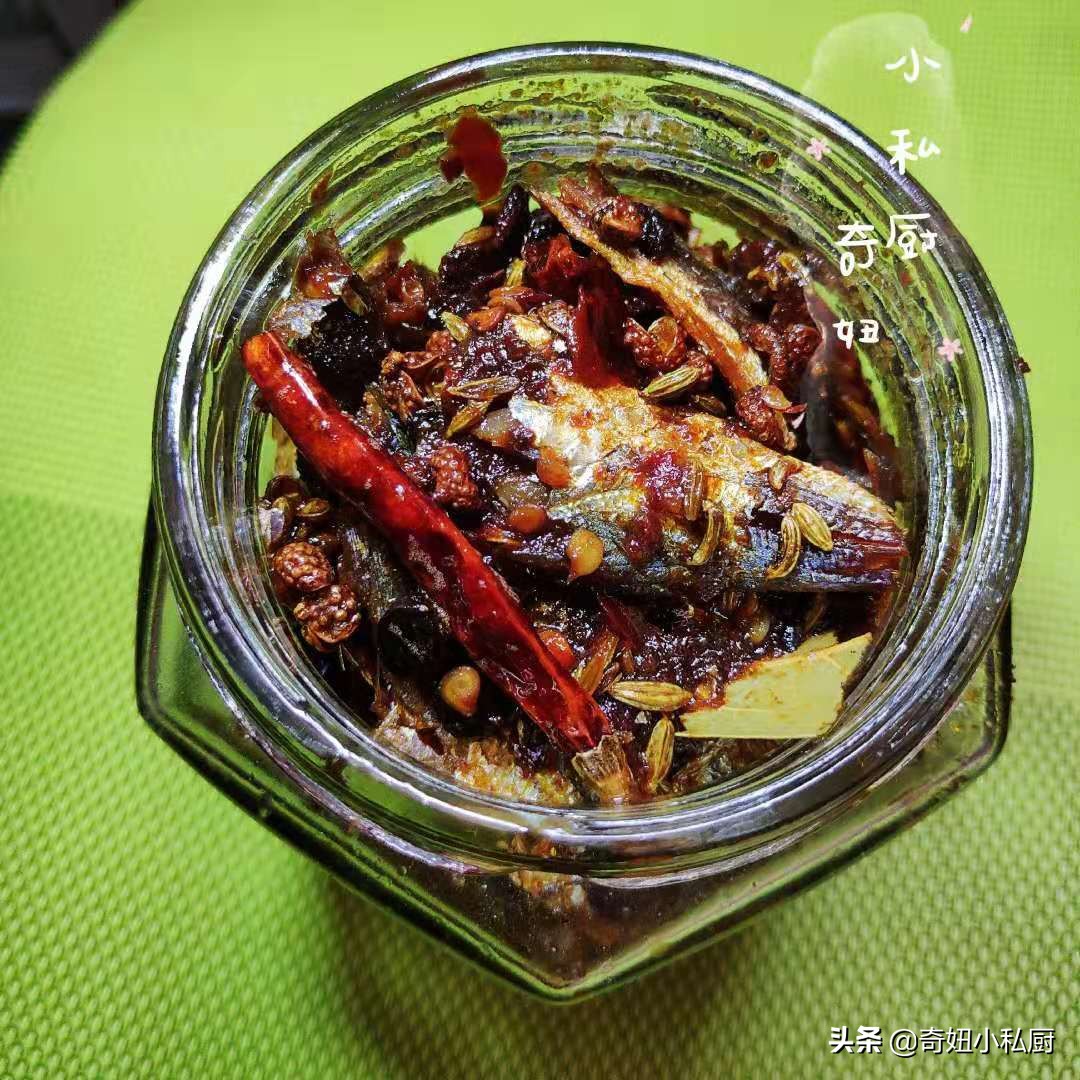 巴浪鱼干怎么做下酒菜,巴浪鱼干最简单的做法