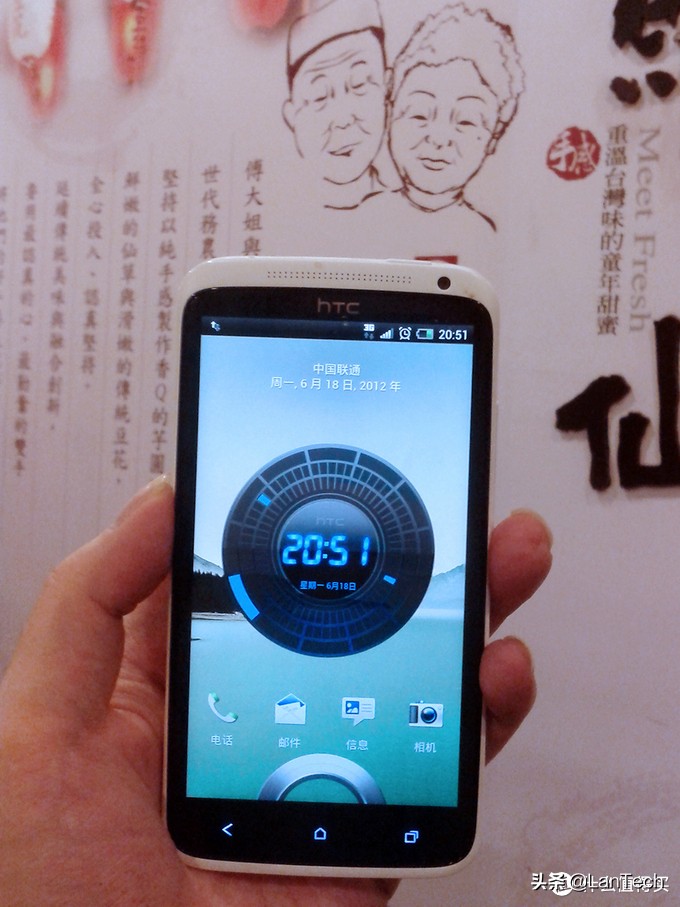 你现在用的手机是什么处理器,国产手机都是哪些工厂代工