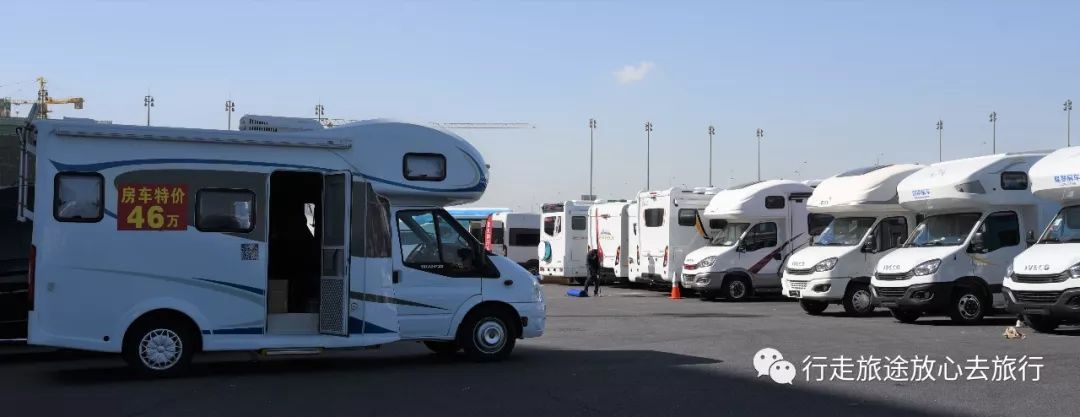 2021年上海国际房车露营博览会,上海国际房车露营博览会