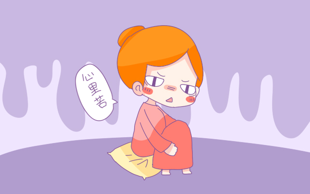 孕期牙齿有炎症怎么办,孕期牙坏了怎么办