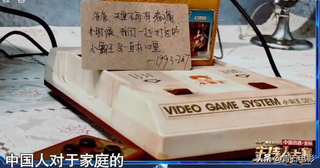 央视3大名嘴“神仙打架”，董卿点评上热搜，李莎旻子晋级引争议