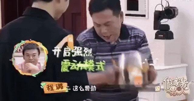 这些有趣的星爸星妈，比明星本人还好笑