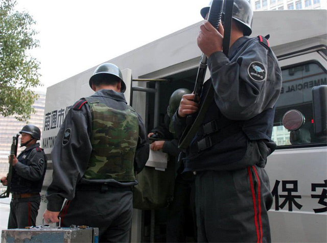 银行运钞员视频,银行运钞员是什么条件