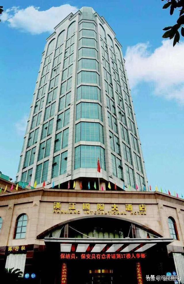 襄阳汉江国际大酒店详细地址,襄阳国际大酒店宾馆