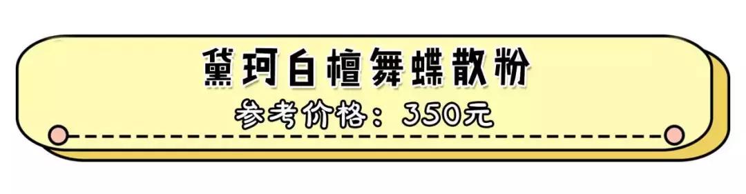 好物推荐都是真实的爱用物,好物推荐最新爆款家居用品小物品