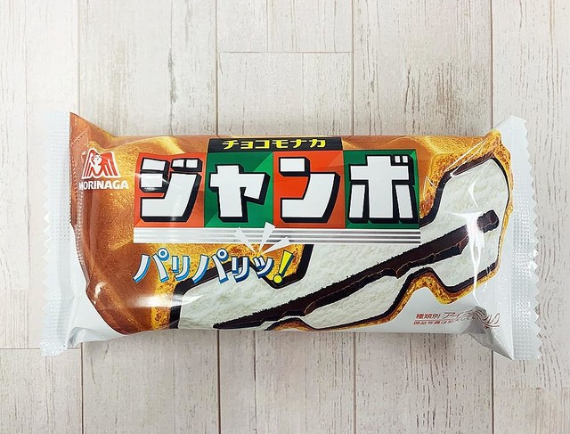 便利店无糖冰淇淋排行榜前十名,超市冰淇淋推荐前十名