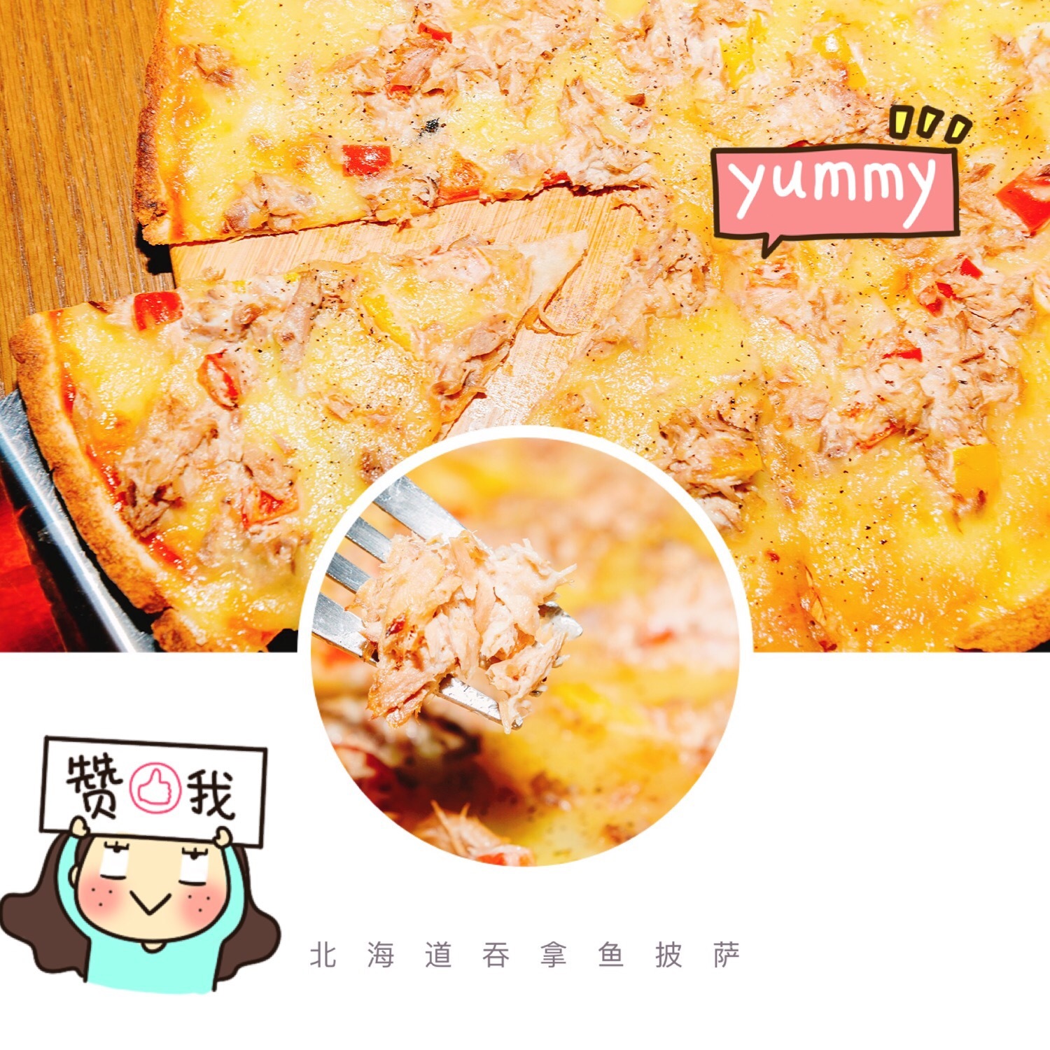 沈阳欧风街,太有范儿了