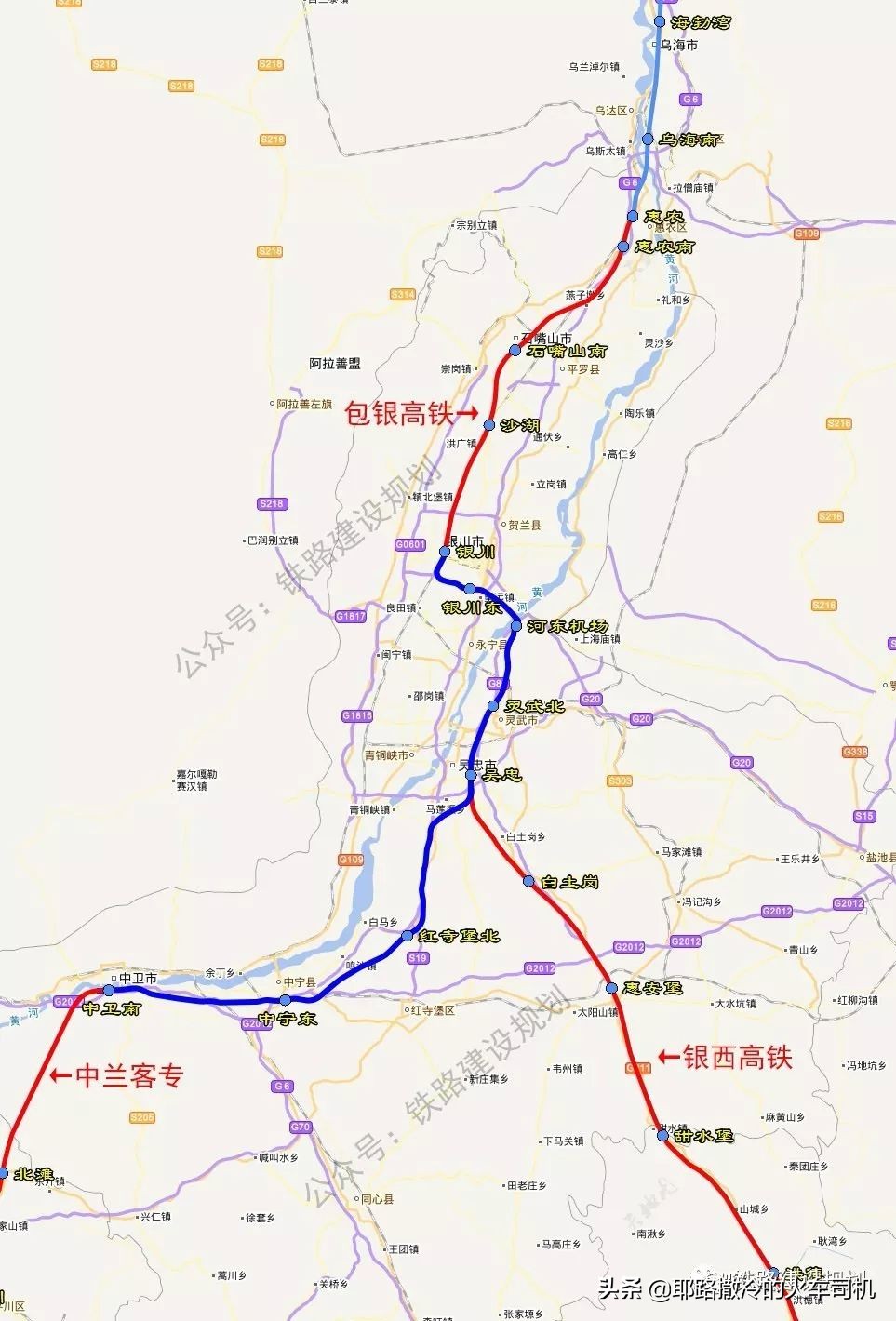 包银高铁宁夏段开始施工招标,包银高铁宁夏段桩基