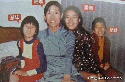 周星驰经典时刻,周星驰从星仔变成星爷用了多少年