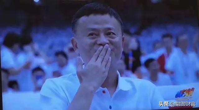 融御财富:马云作“最后的演讲”,泪洒现场,场面感人