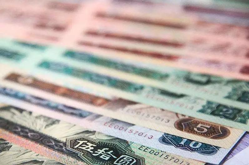 人民币缩写是什么,人民币的英文缩写是rmb